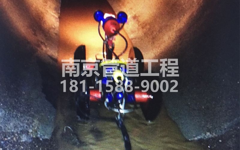 224曹后管道机器人检测