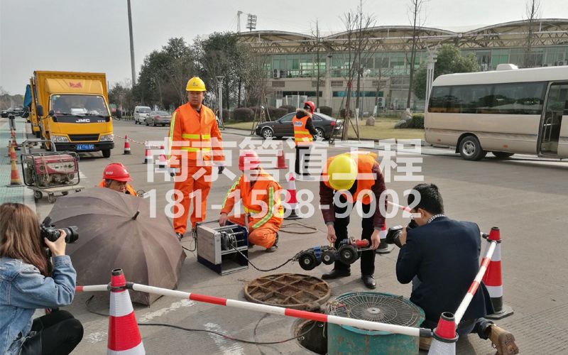 219曹后管道检测