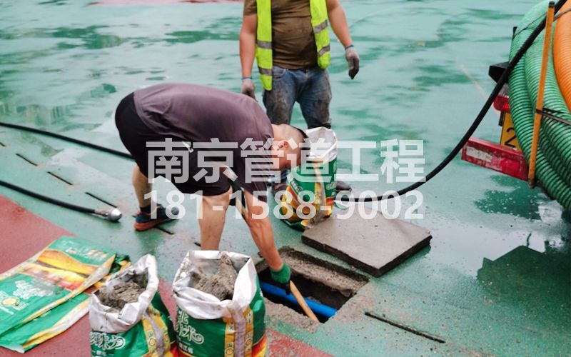 218曹后管道清淤