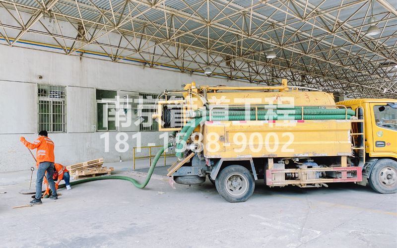 258曹后工厂抽污水