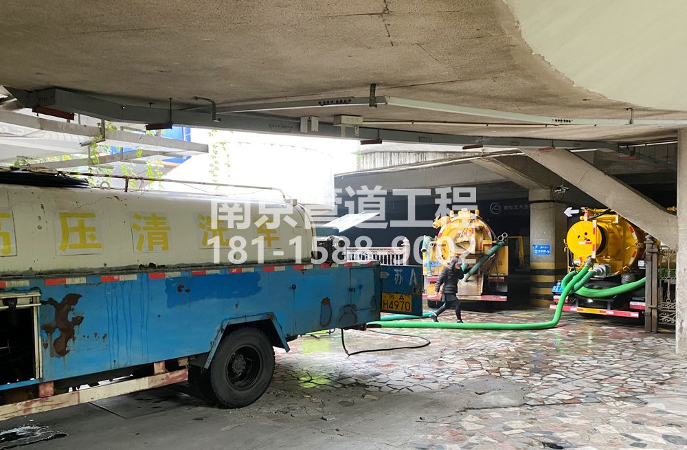273曹后商场地下室污水清理