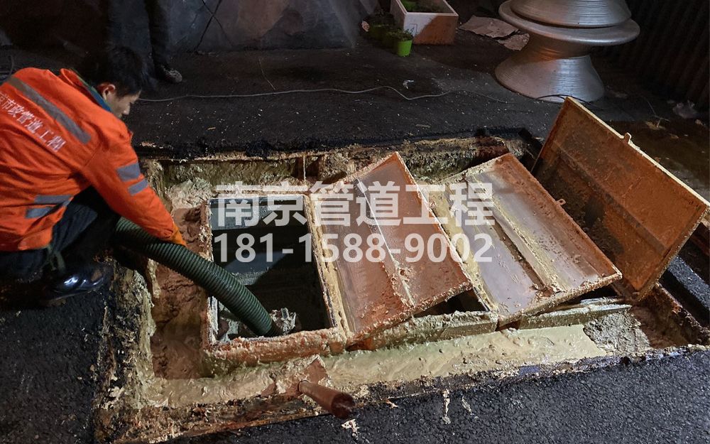 276曹后饭店隔油池清理