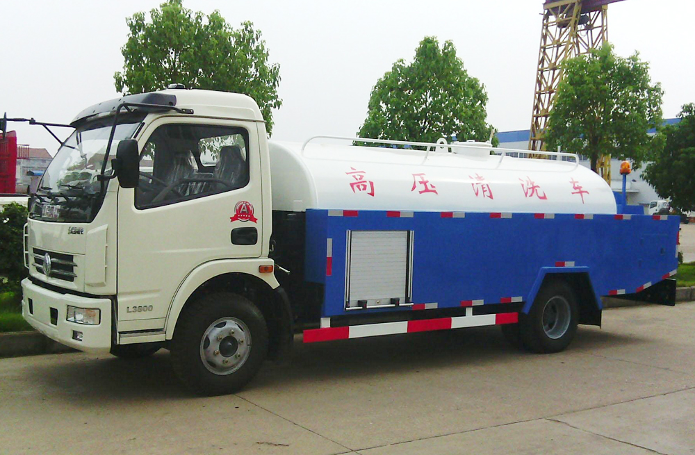 280曹后管道高压清洗车