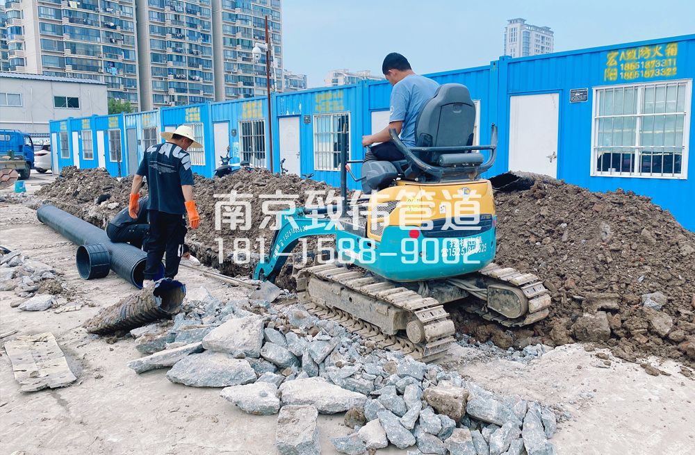 328曹后开挖置换管道