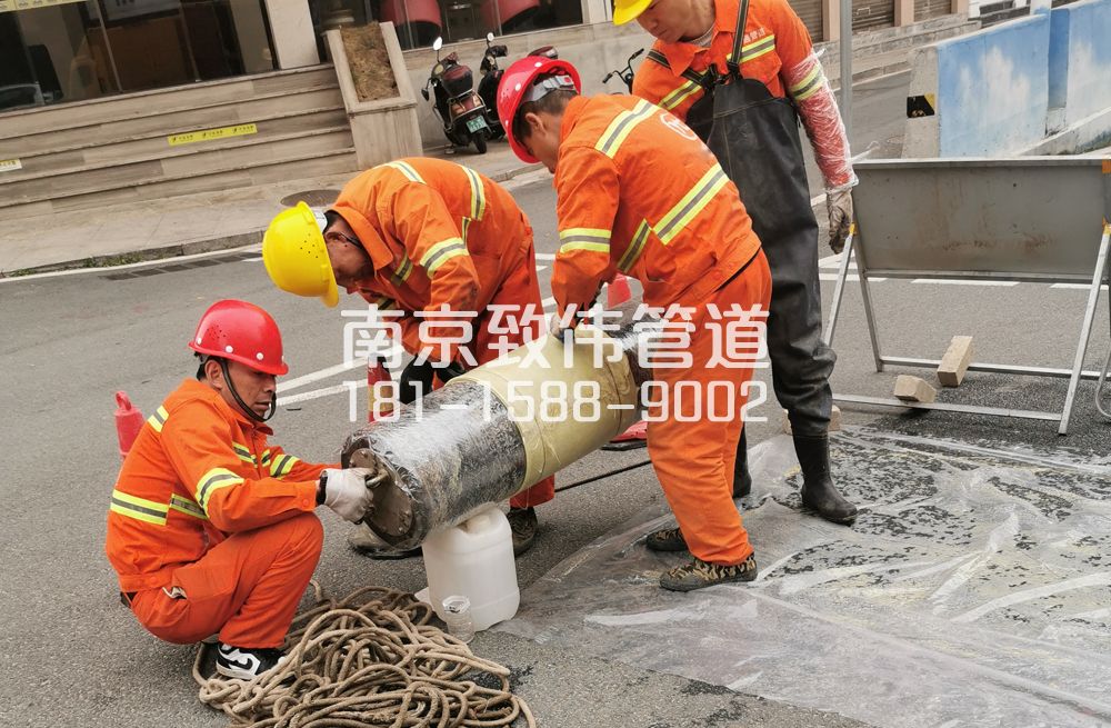 339曹后管道修复