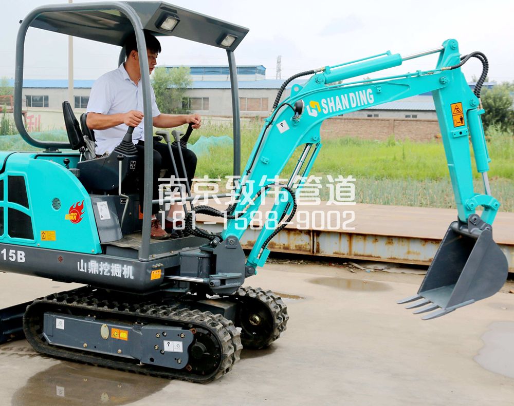 350曹后小型挖机