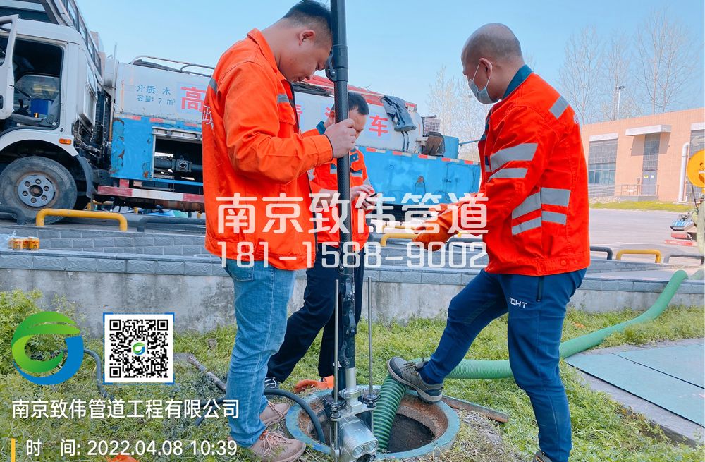 354曹后医疗公司管道检测