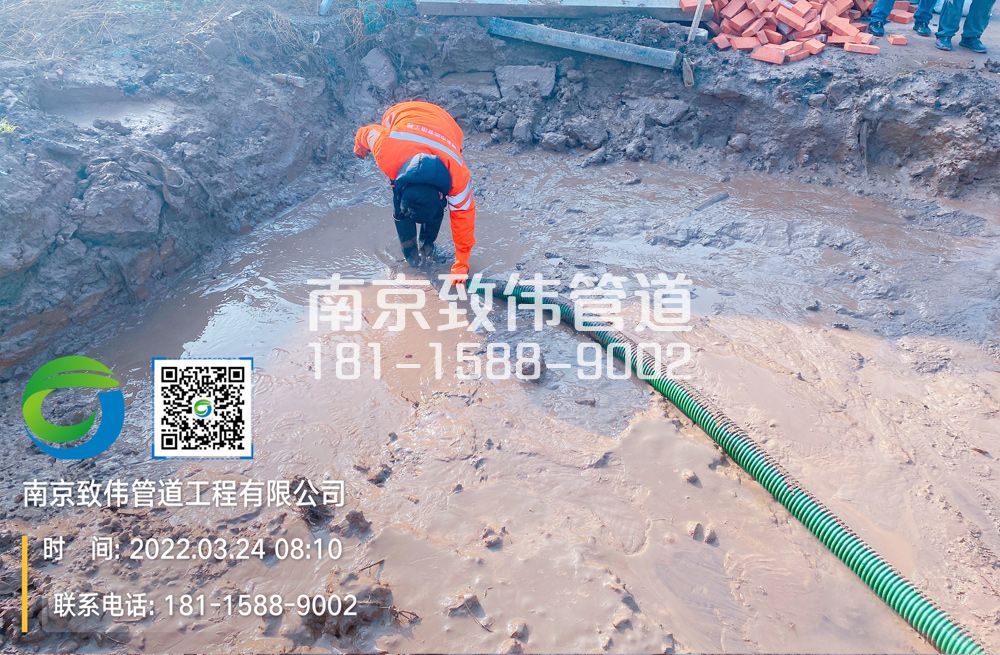 363曹后工地泥浆清理