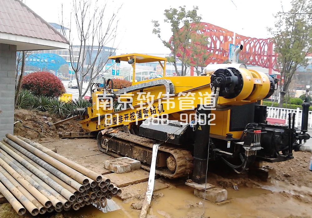 379曹后拉管置换管道