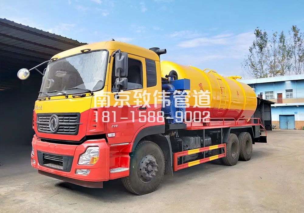 373曹后12方吸污车