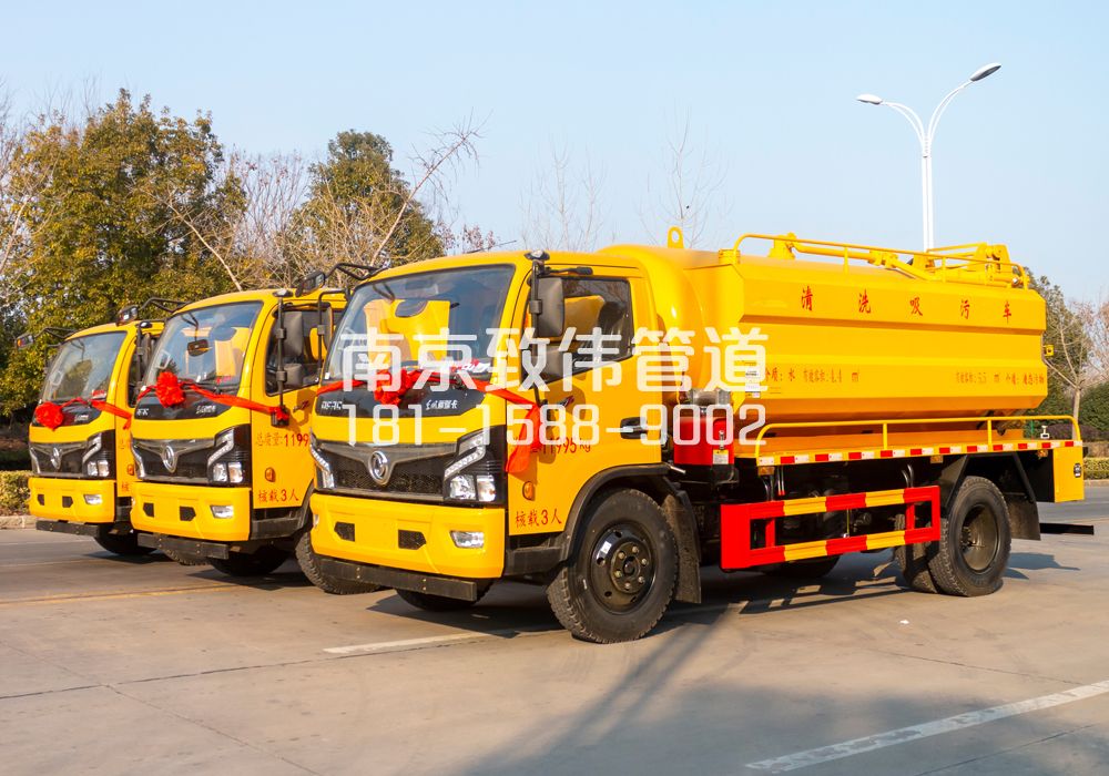 369曹后多利卡吸污车