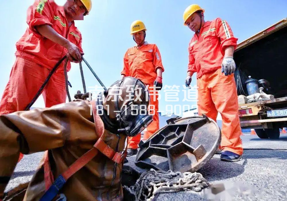 377曹后有限空间作业